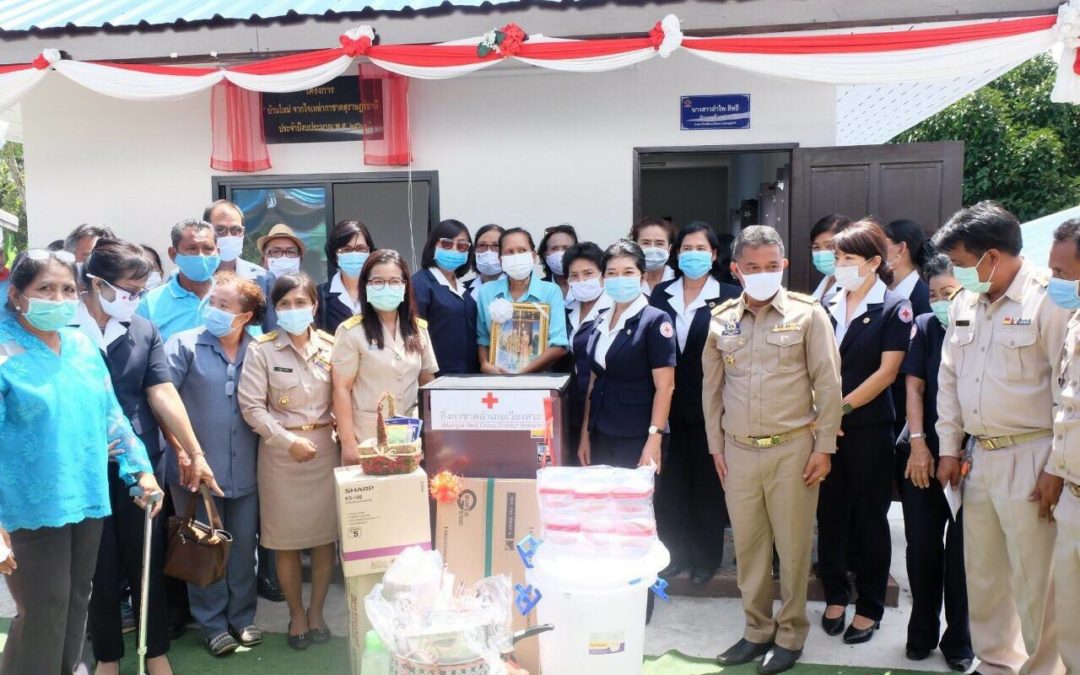 สุราษฎร์ธานี