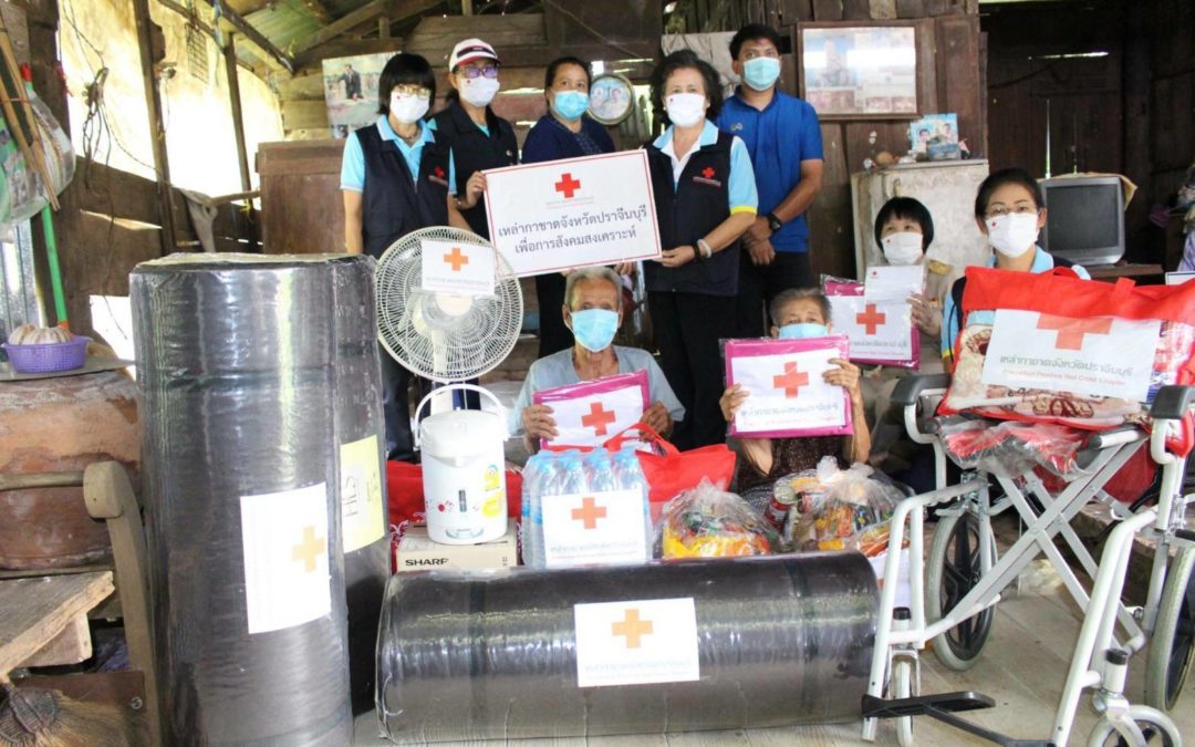 ปราจีนบุรี