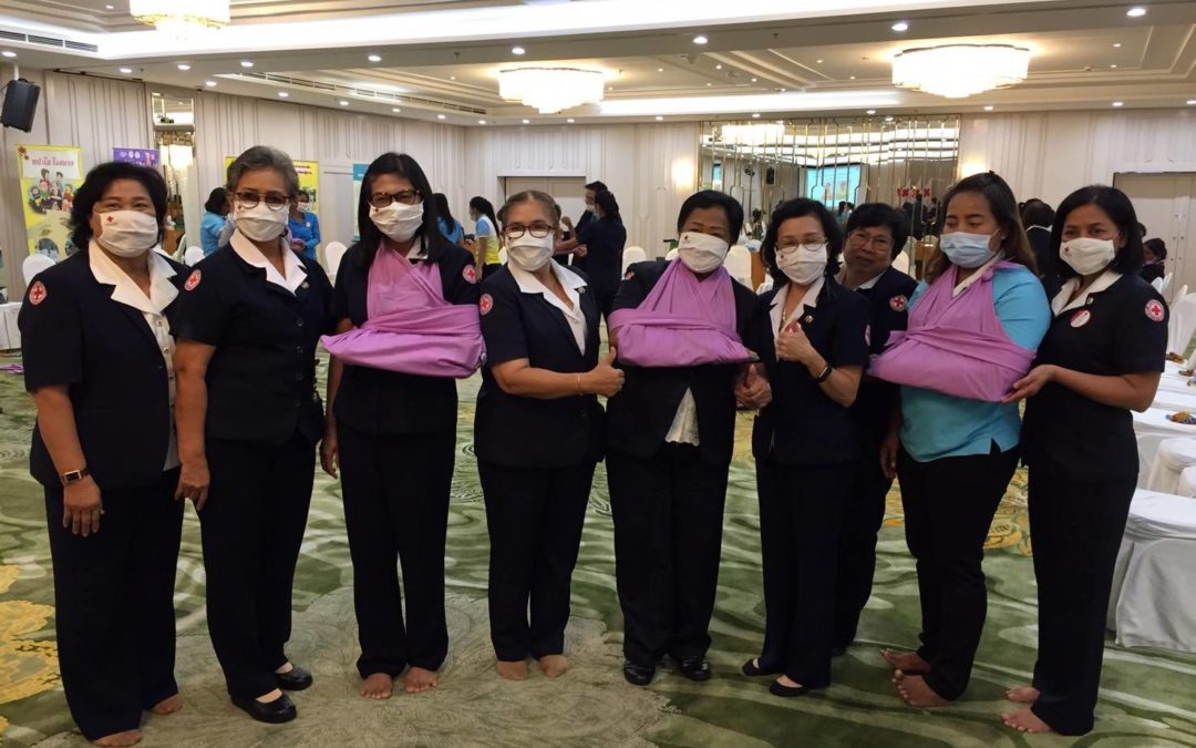 นครศรีธรรมราช