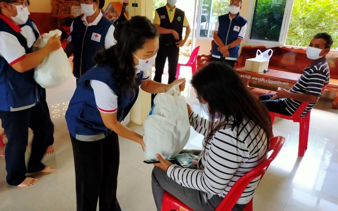 กิ่งกาชาดอำเภอวาริชภูมิ