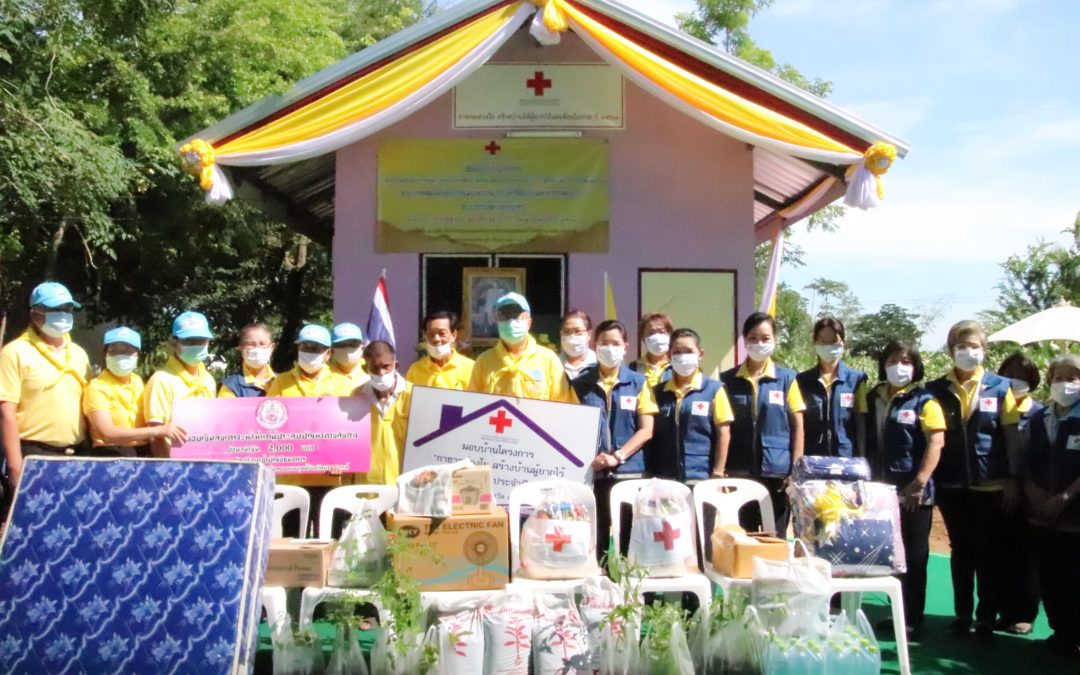 นครสวรรค์