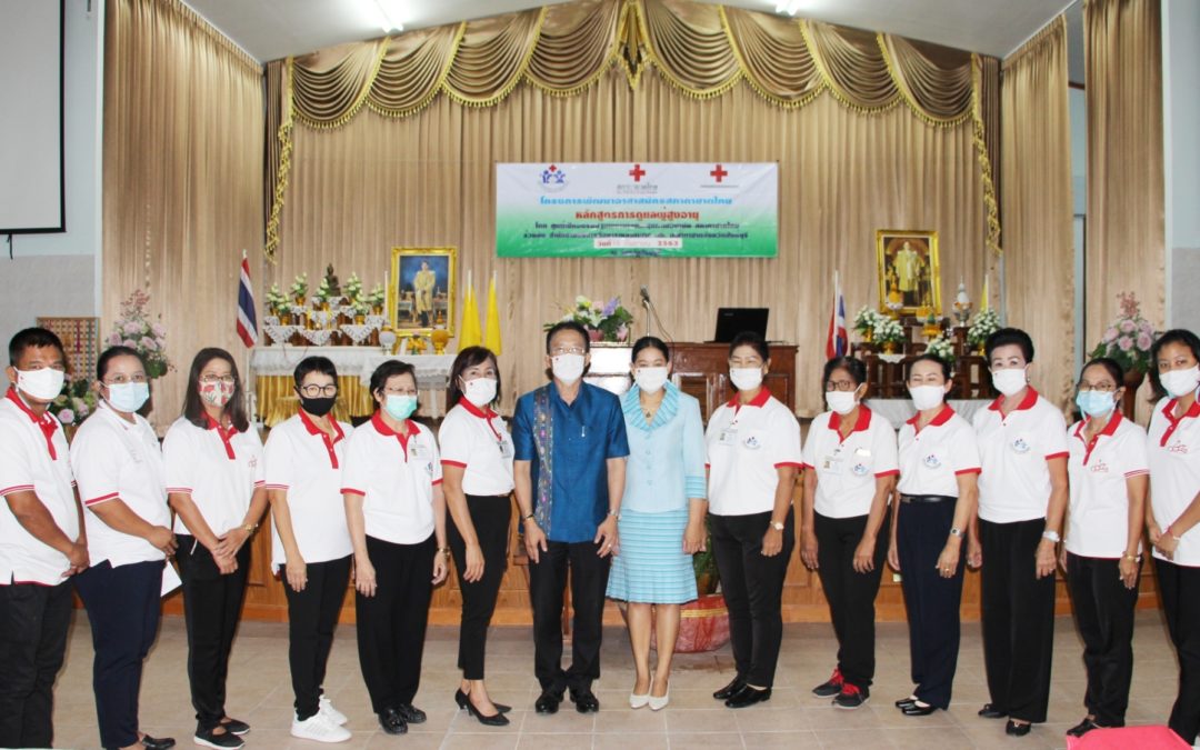 สิงห์บุรี