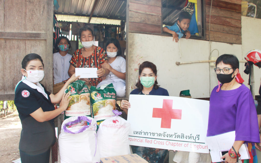 สิงห์บุรี