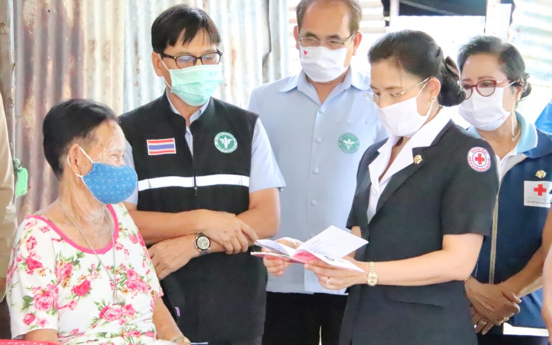 นครสวรรค์