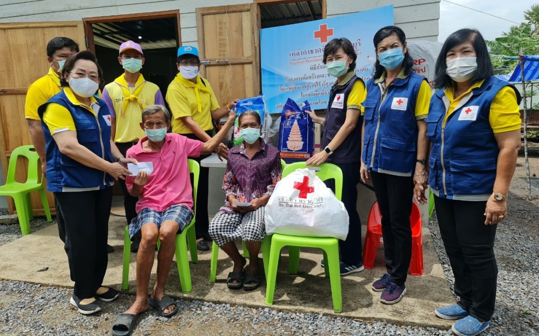 ลพบุรี