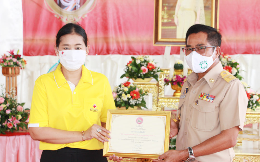 สิงห์บุรี