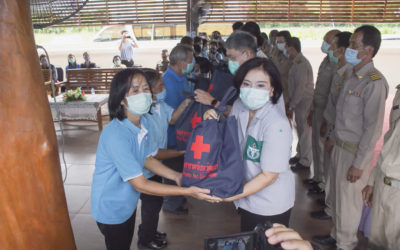 แพร่