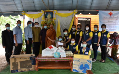 ลพบุรี