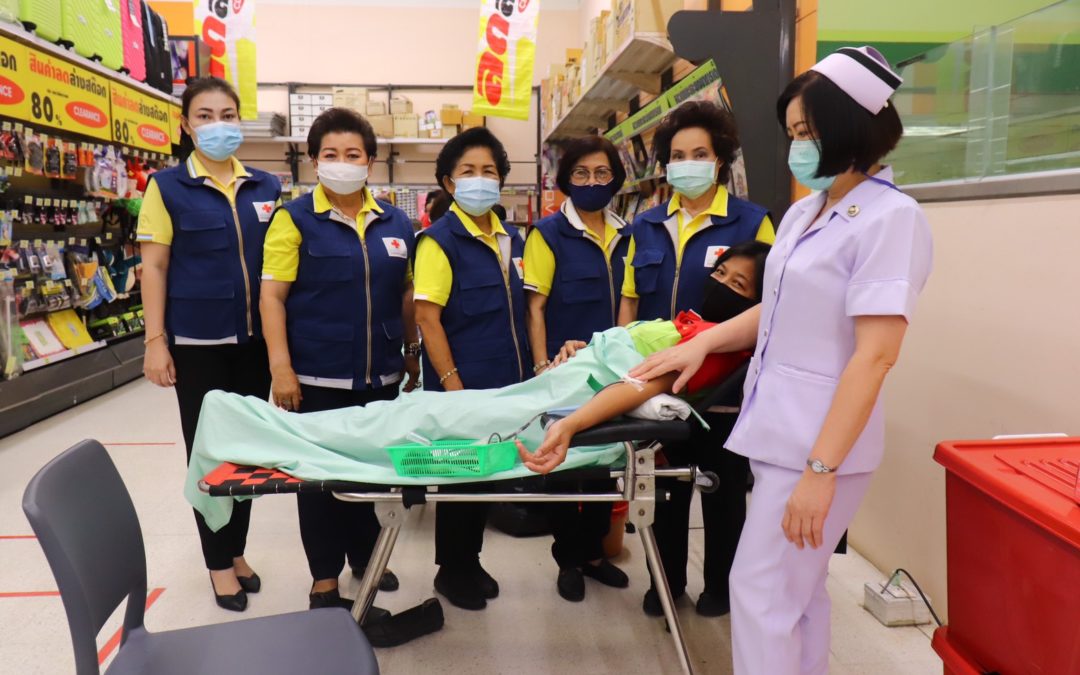 แพร่
