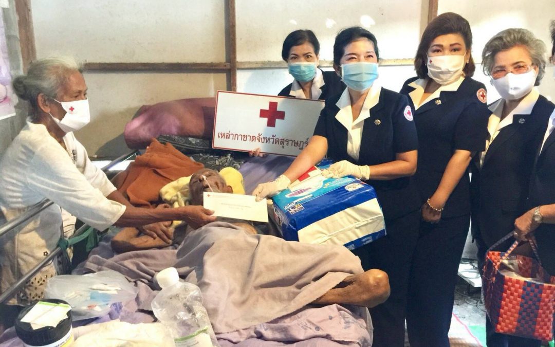 สุราษฎร์ธานี