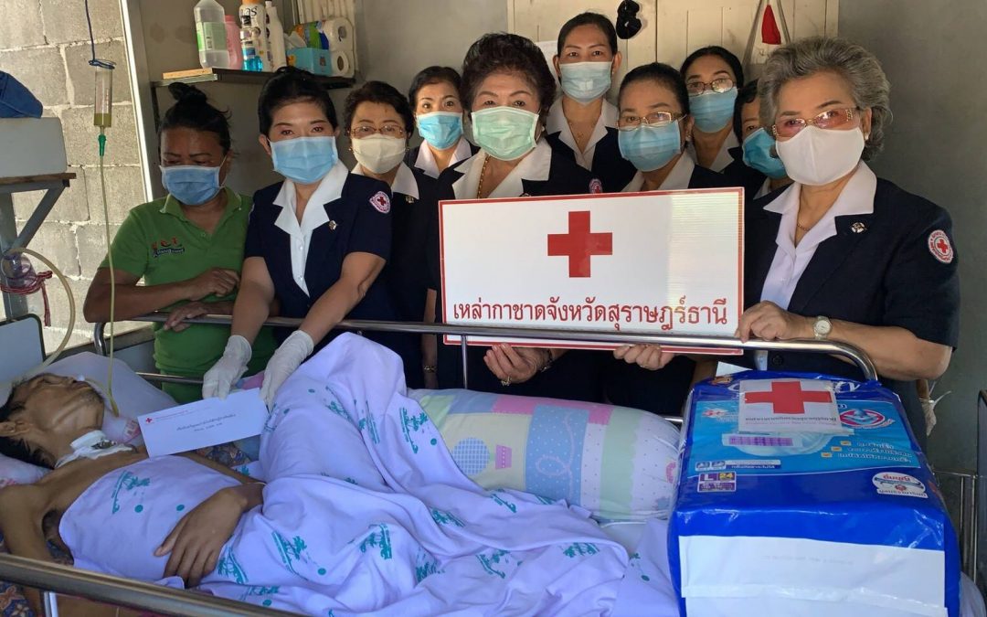 สุราษฎร์ธานี