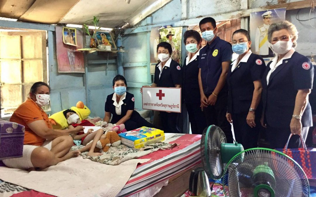 สุราษฎร์ธานี