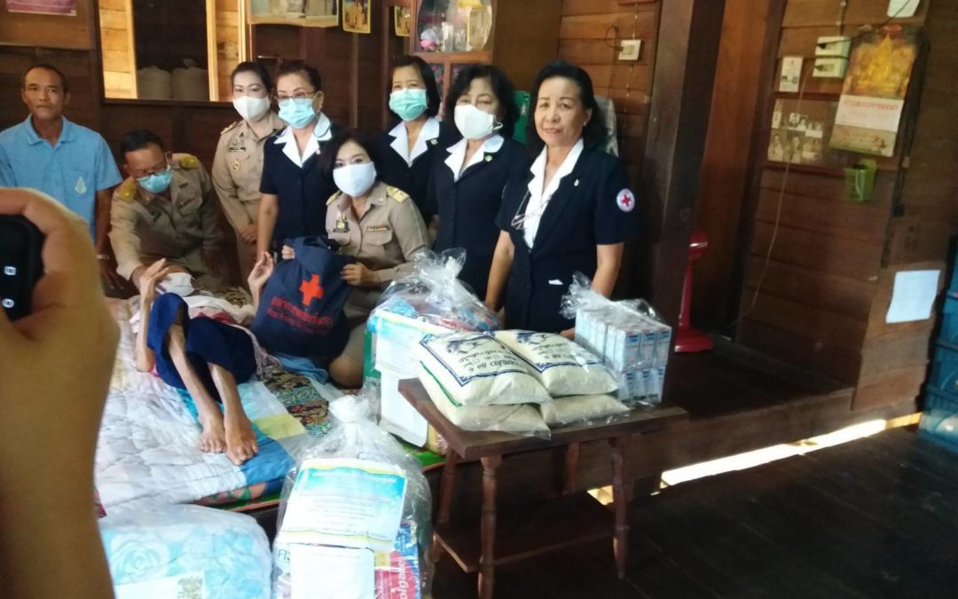 แพร่