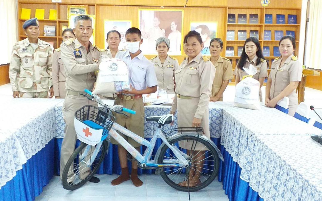 ปราจีนบุรี