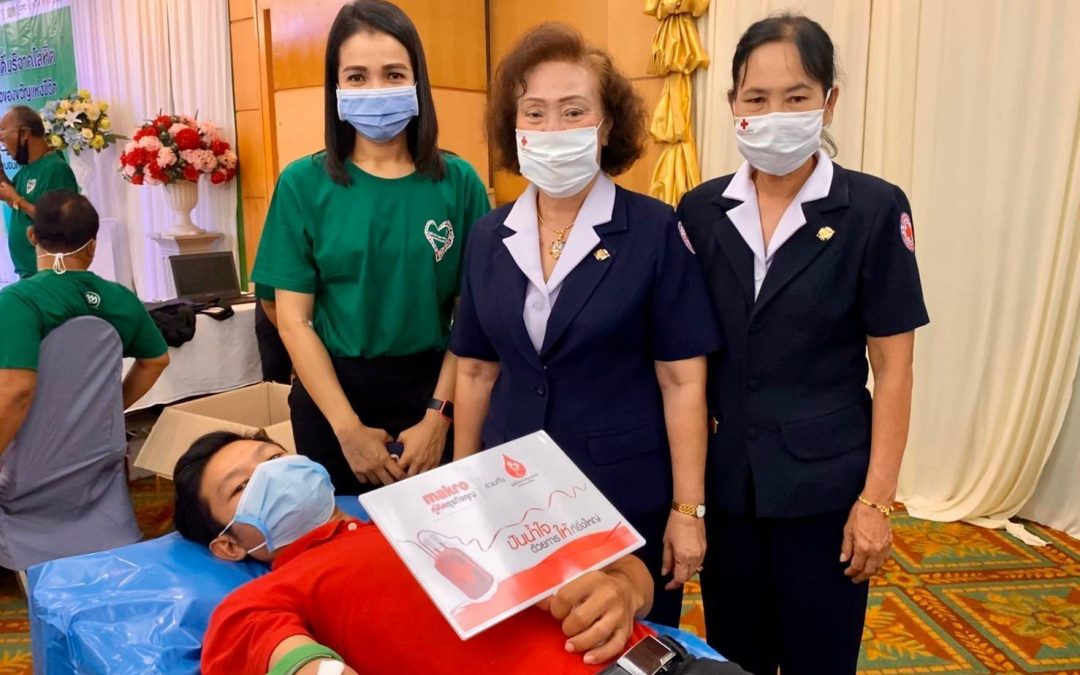 สุราษฎร์ธานี