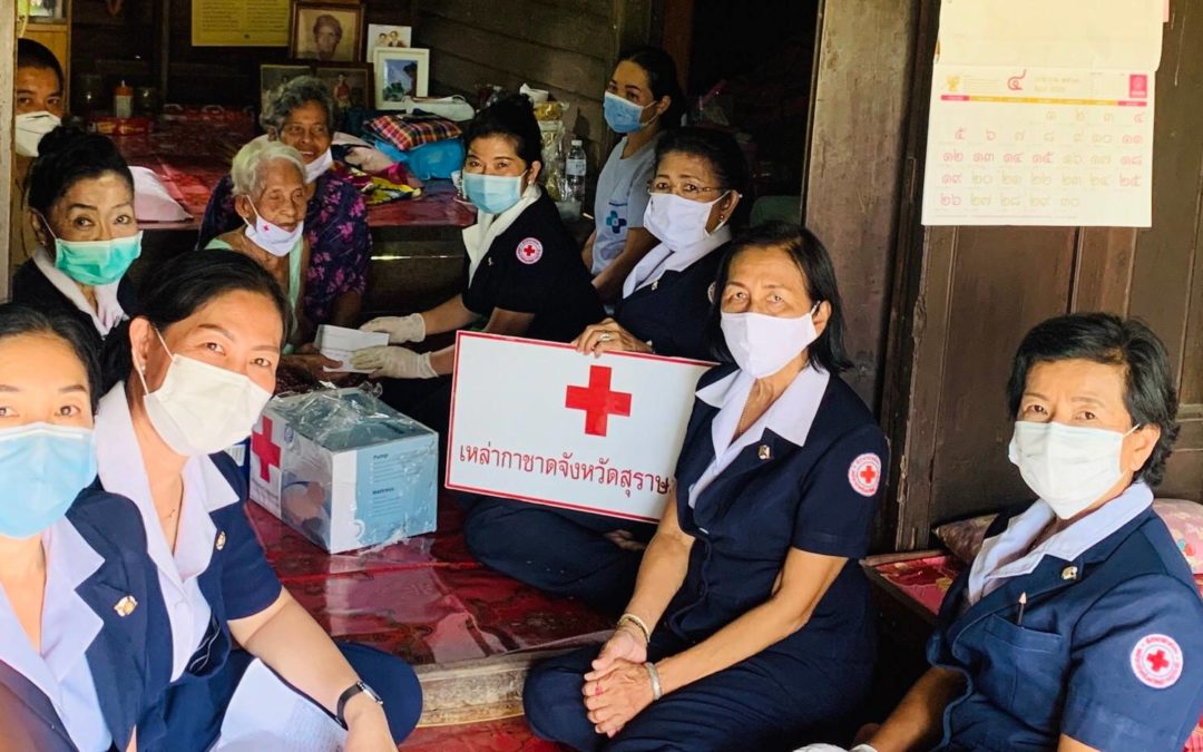 สุราษฎร์ธานี