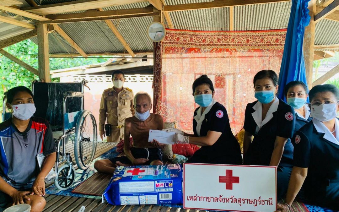 สุราษฎร์ธานี