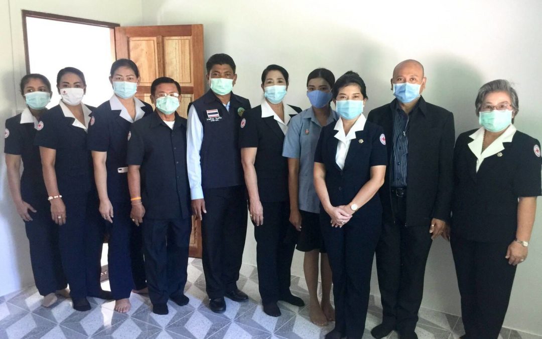 สุราษฎร์ธานี