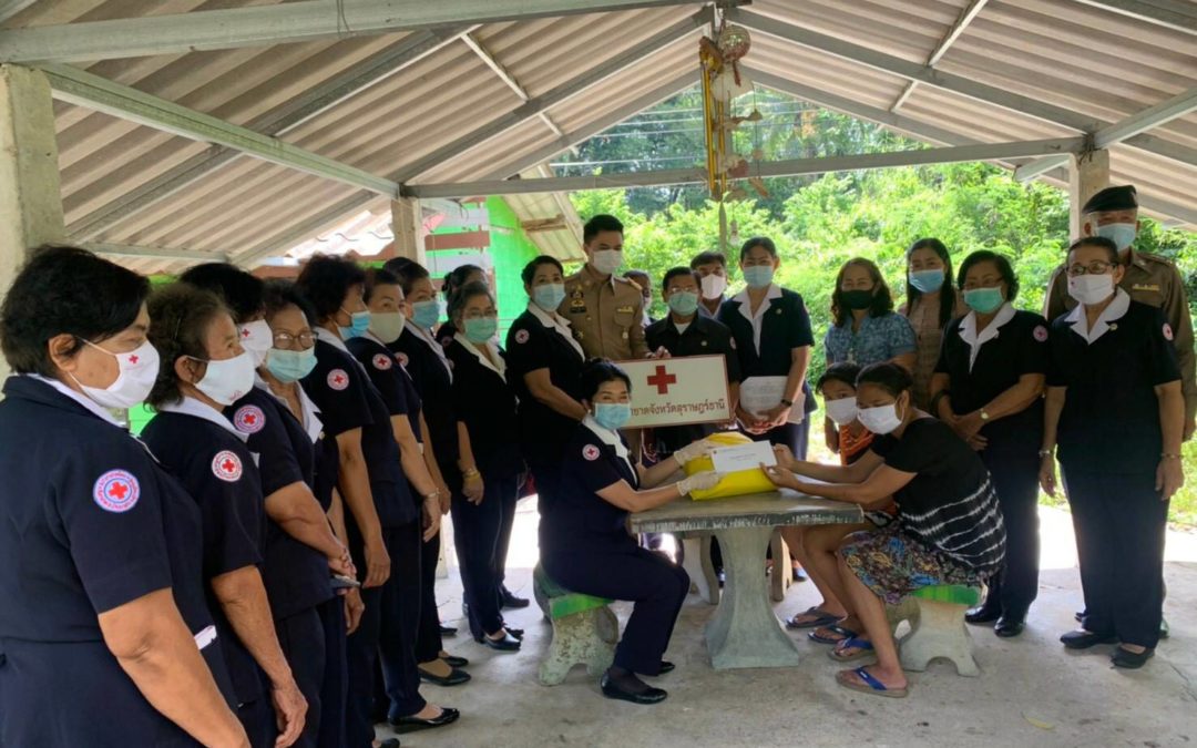 สุราษฎร์ธานี