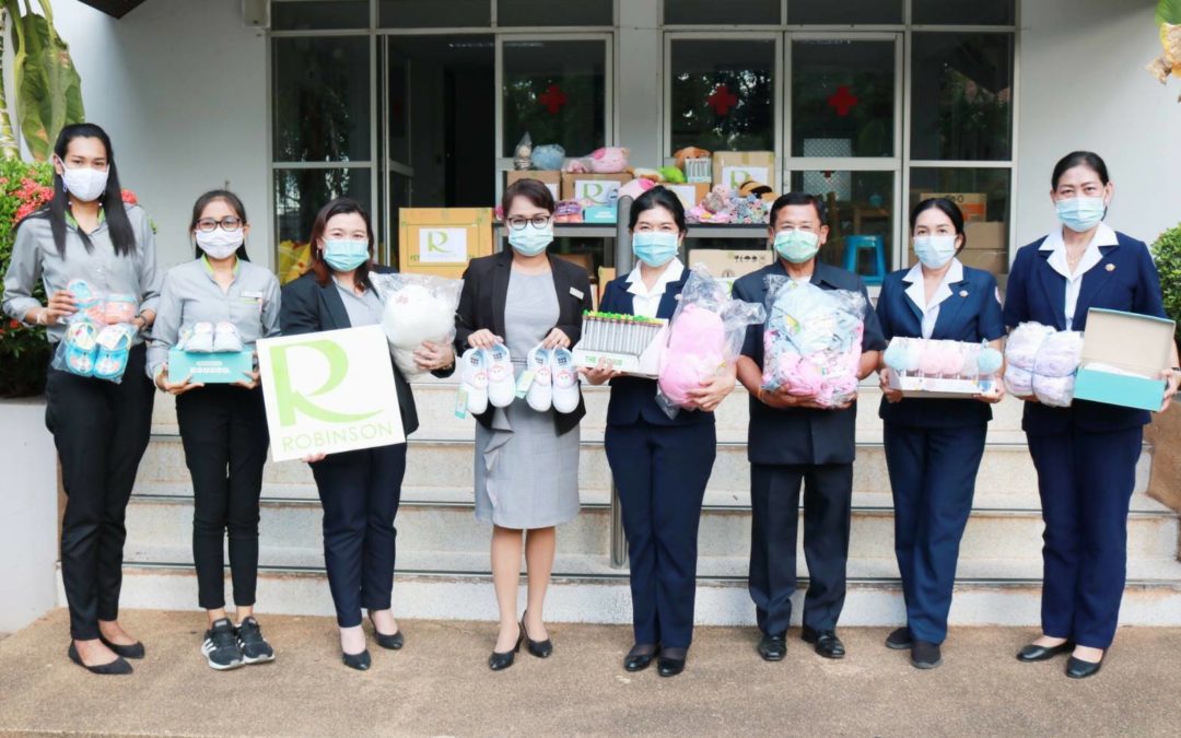 สุราษฎร์ธานี