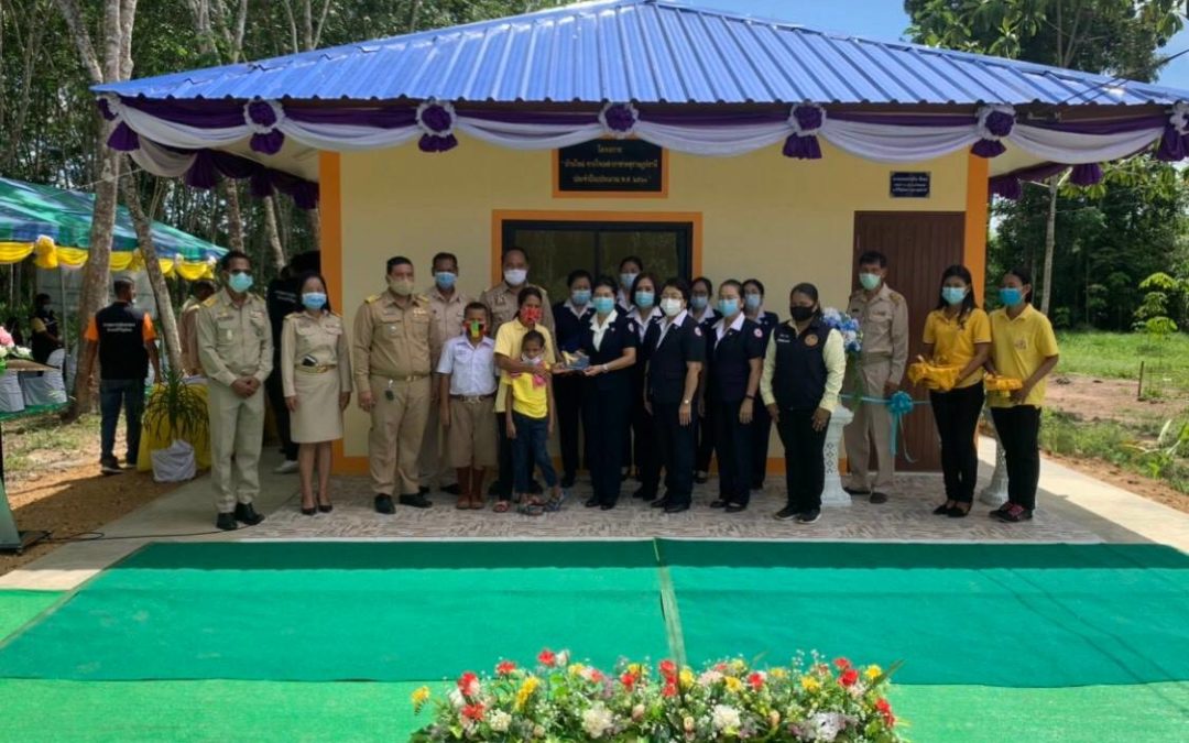 สุราษฎร์ธานี