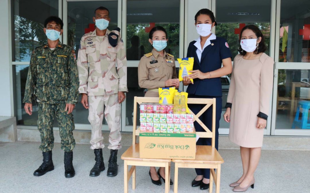 สุราษฎร์ธานี