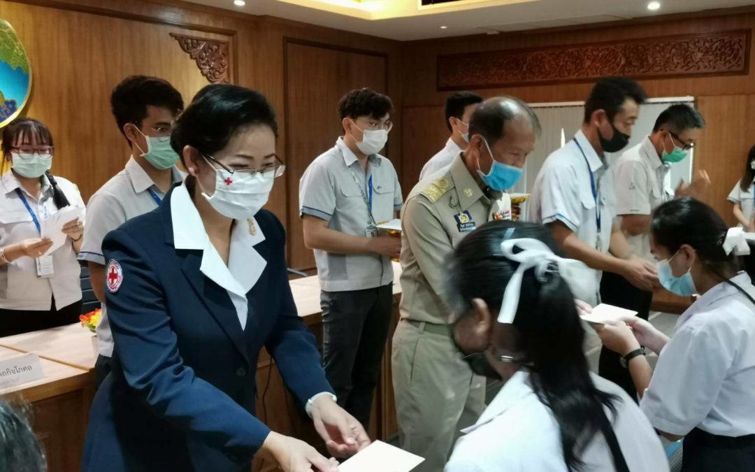 ปราจีนบุรี