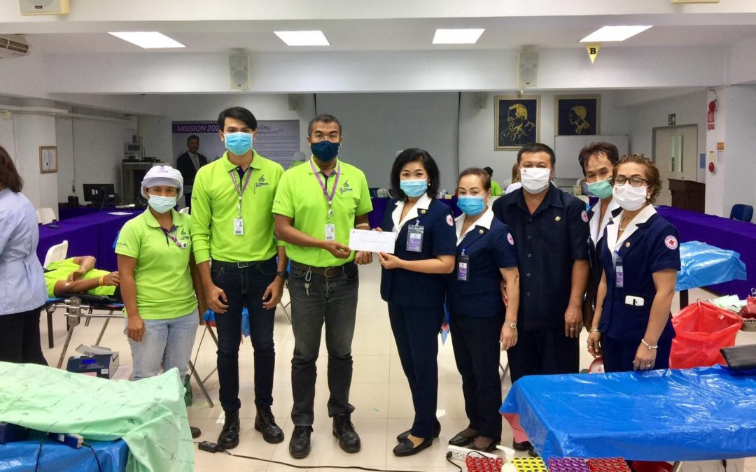 สุราษฎร์ธานี