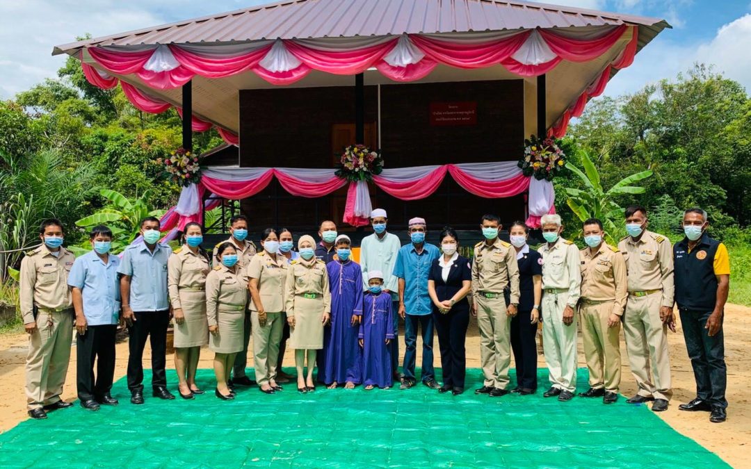 สุราษฎร์ธานี