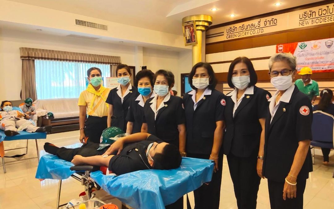 สุราษฎร์ธานี