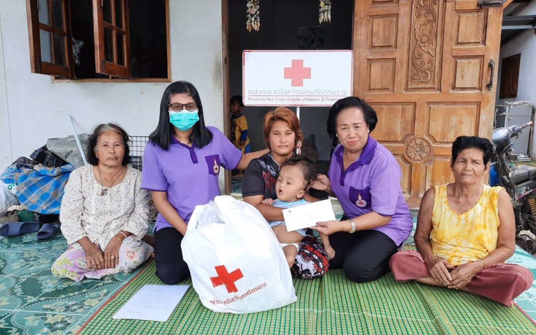 นครศรีธรรมราช