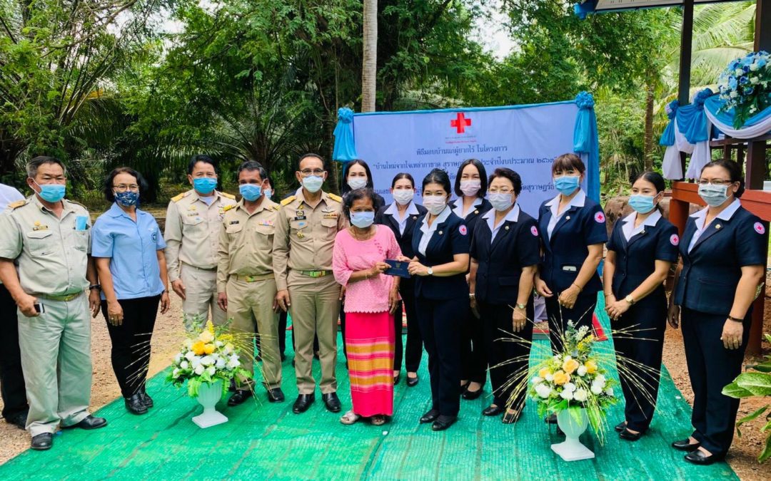 สุราษฎร์ธานี