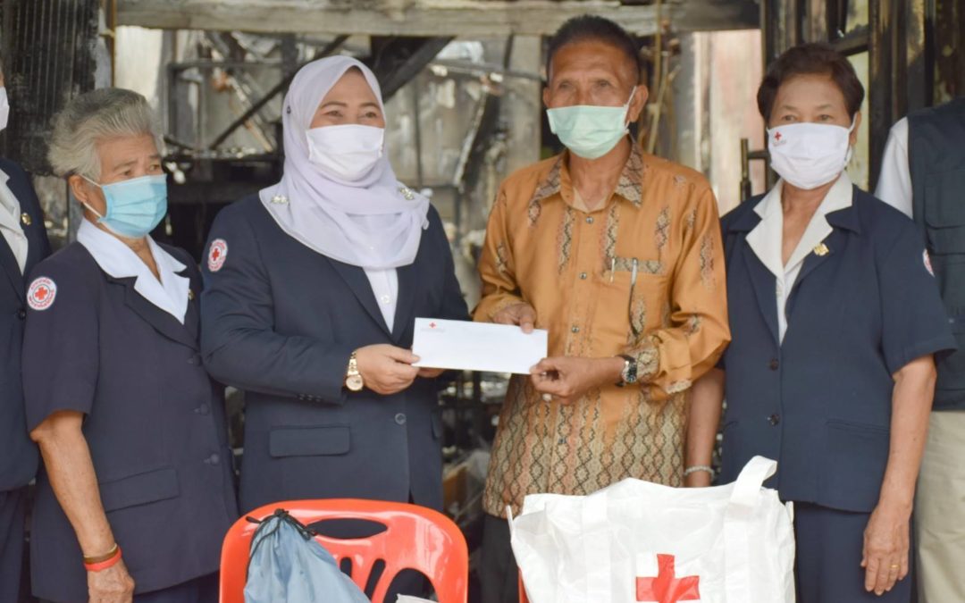 ปัตตานี