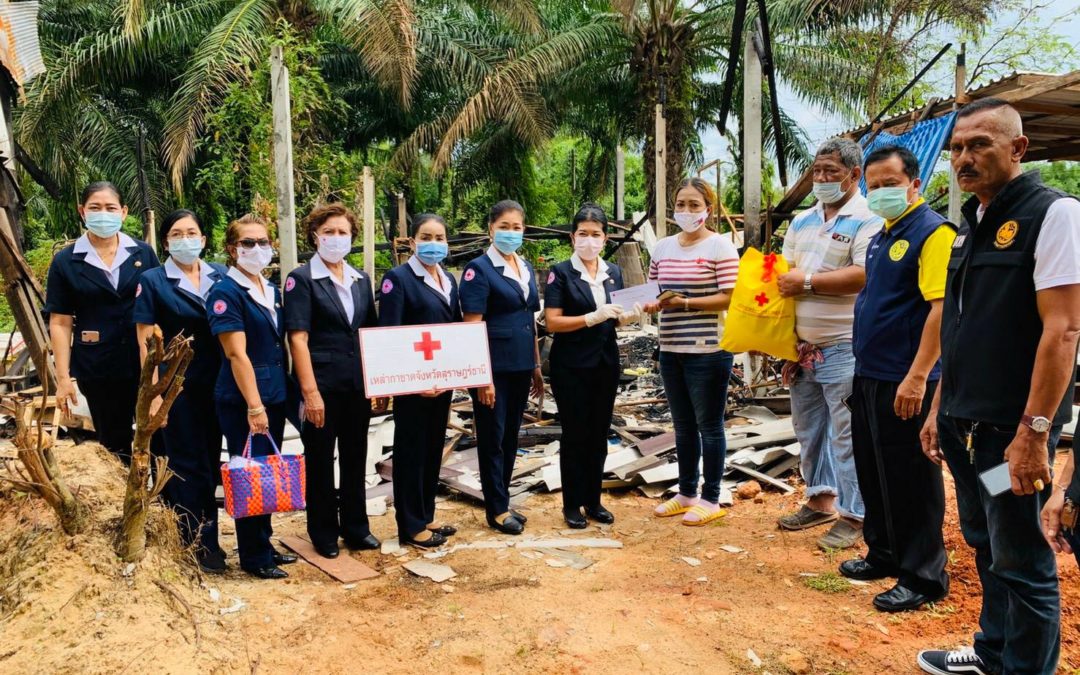 สุราษฎร์ธานี