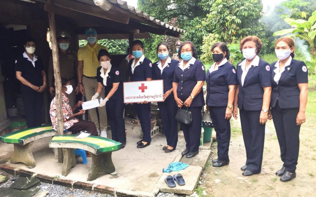 สุราษฎร์ธานี