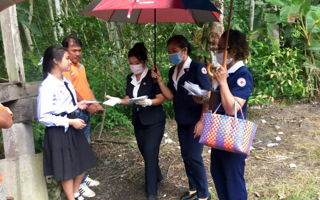 สุราษฎร์ธานี