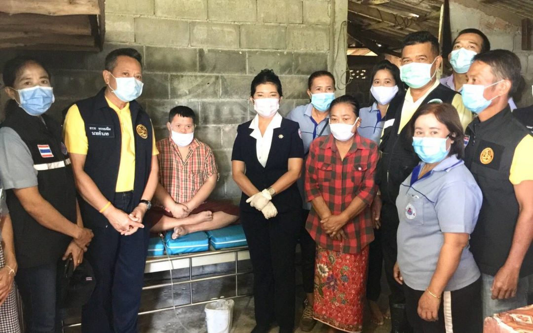 สุราษฎร์ธานี