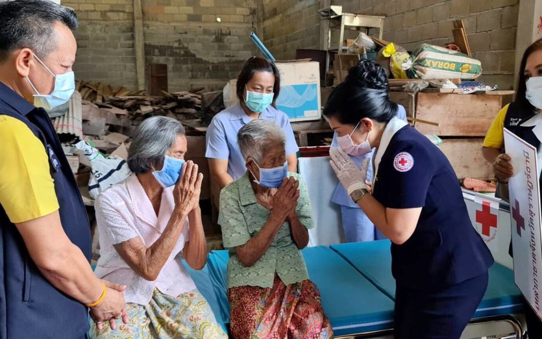 สุราษฎร์ธานี