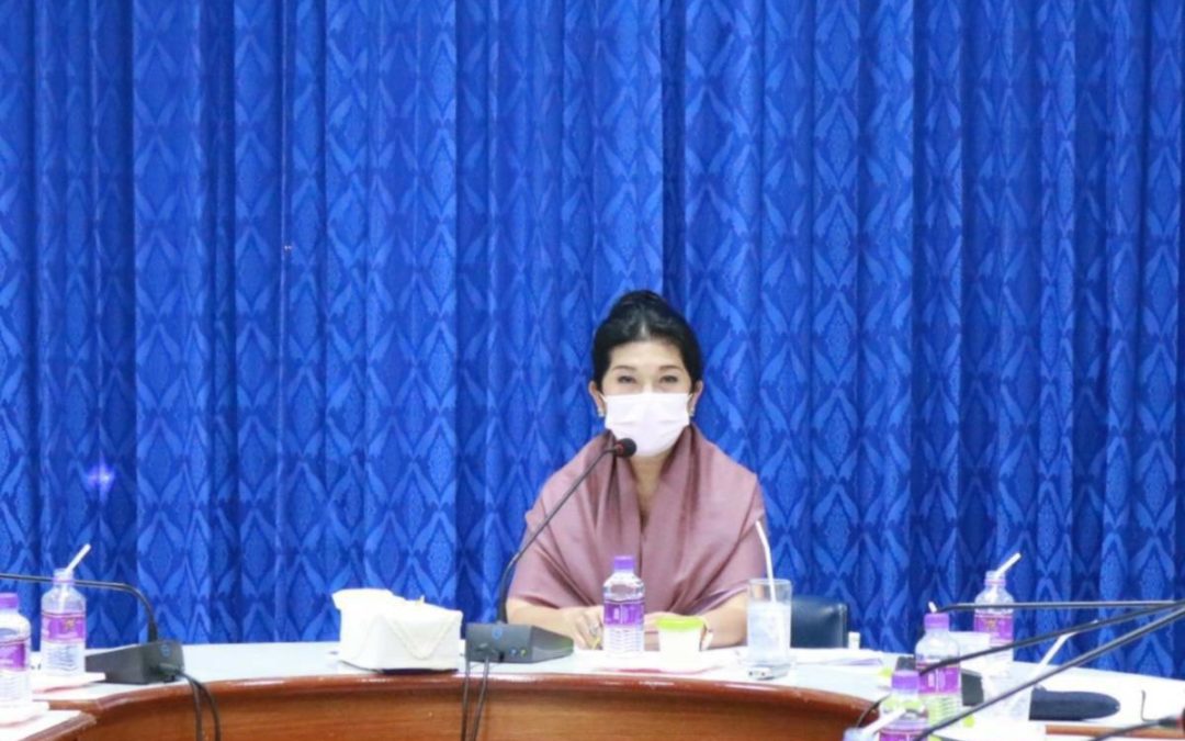 สุราษฎร์ธานี