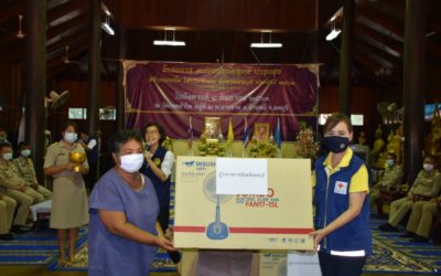 ลพบุรี