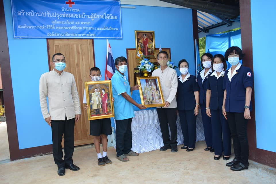 เลย