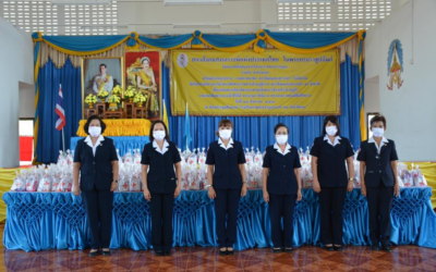 เลย