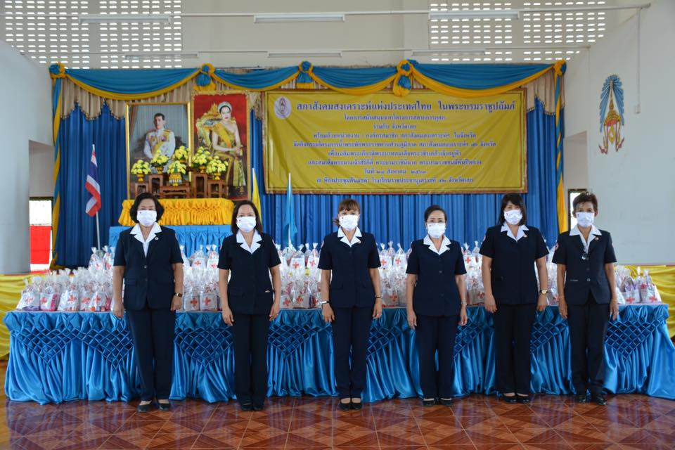 เลย