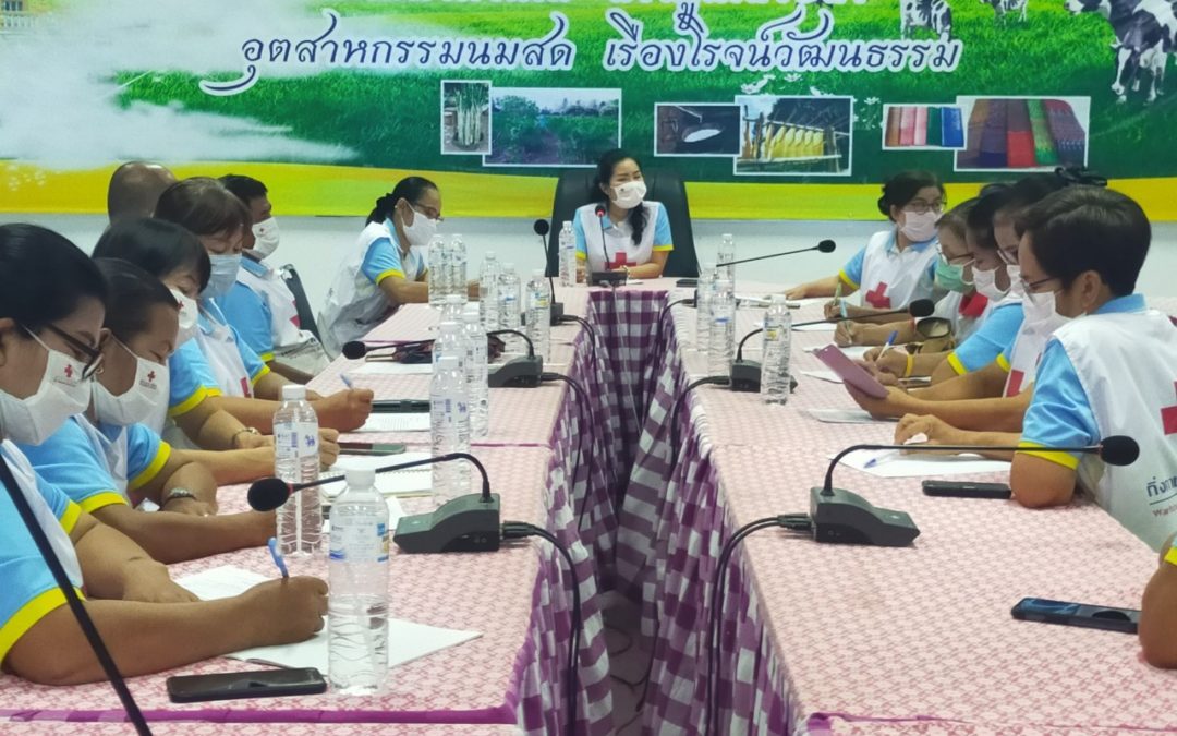 กิ่งกาชาดอำเภอวาริชภูมิ