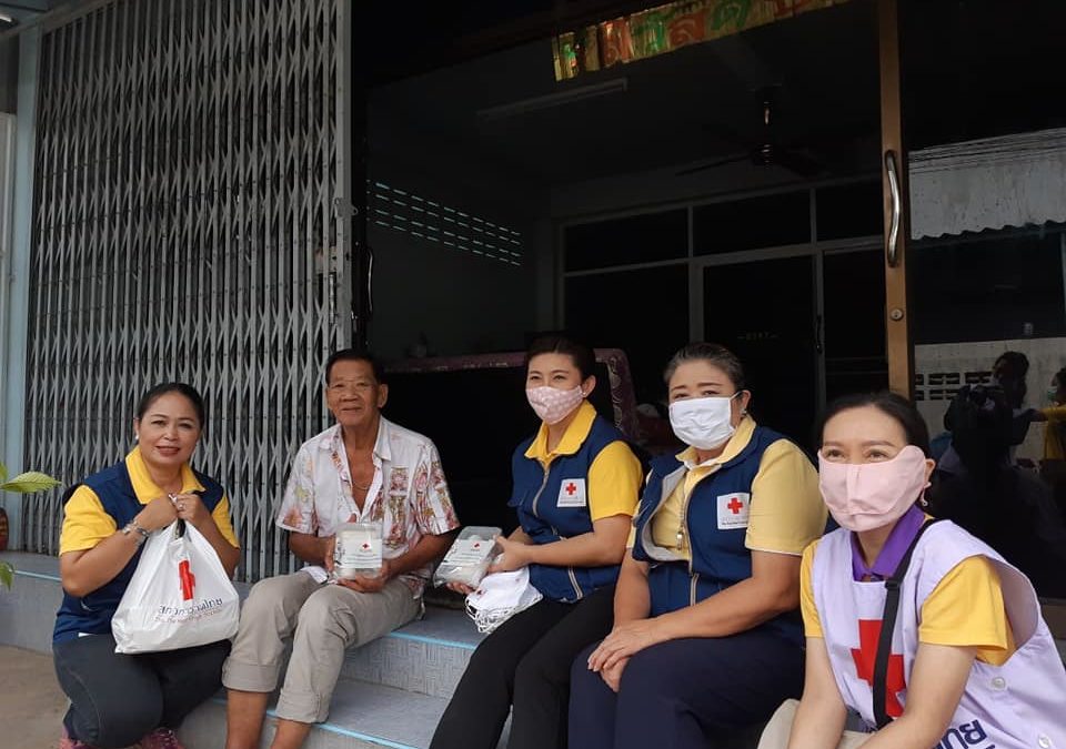 นครราชสีมา