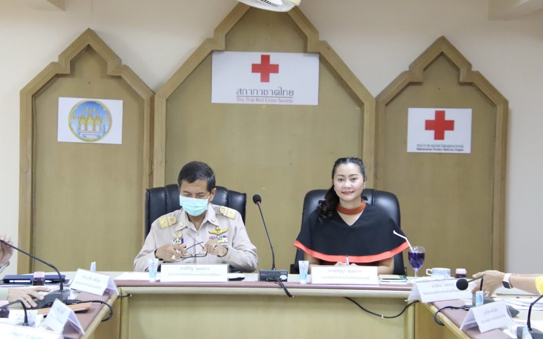 นครสวรรค์