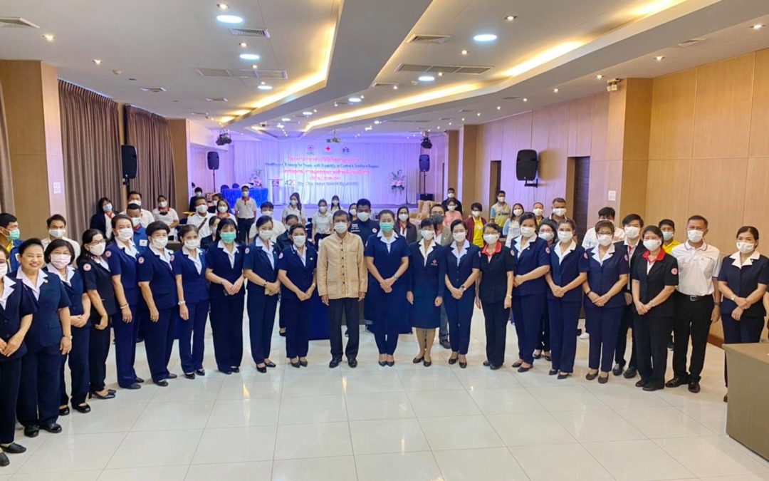 นครสวรรค์