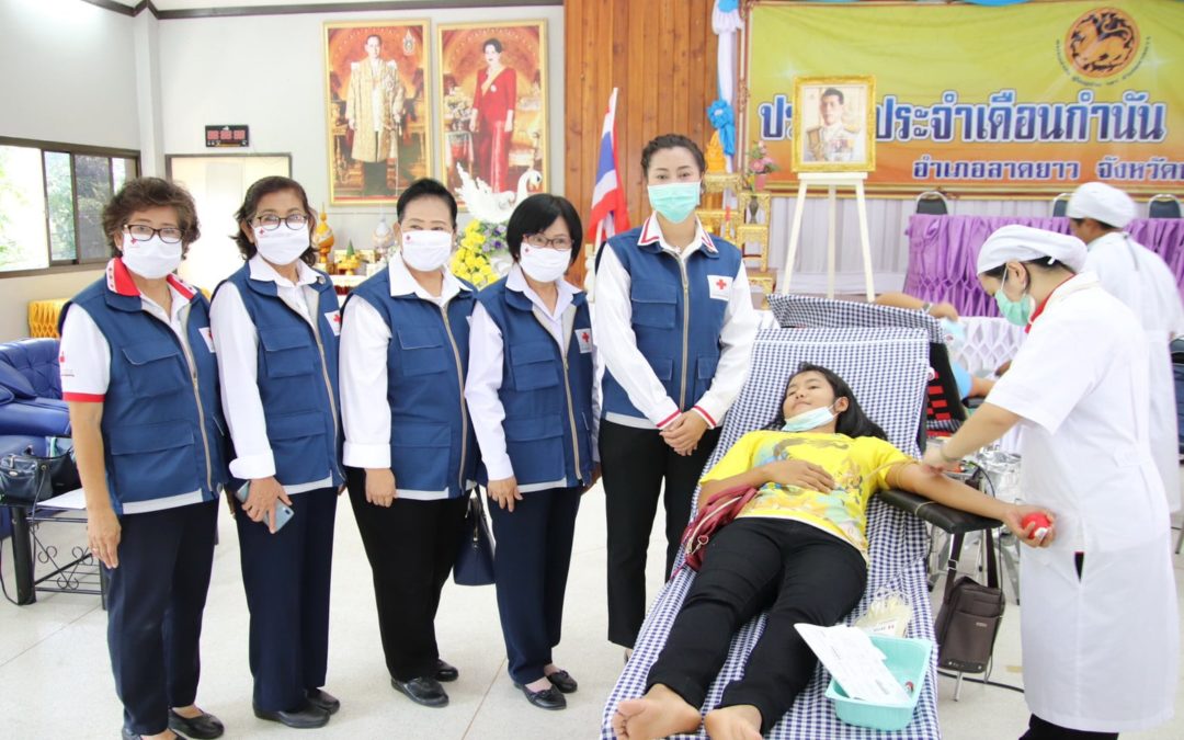 นครสวรรค์