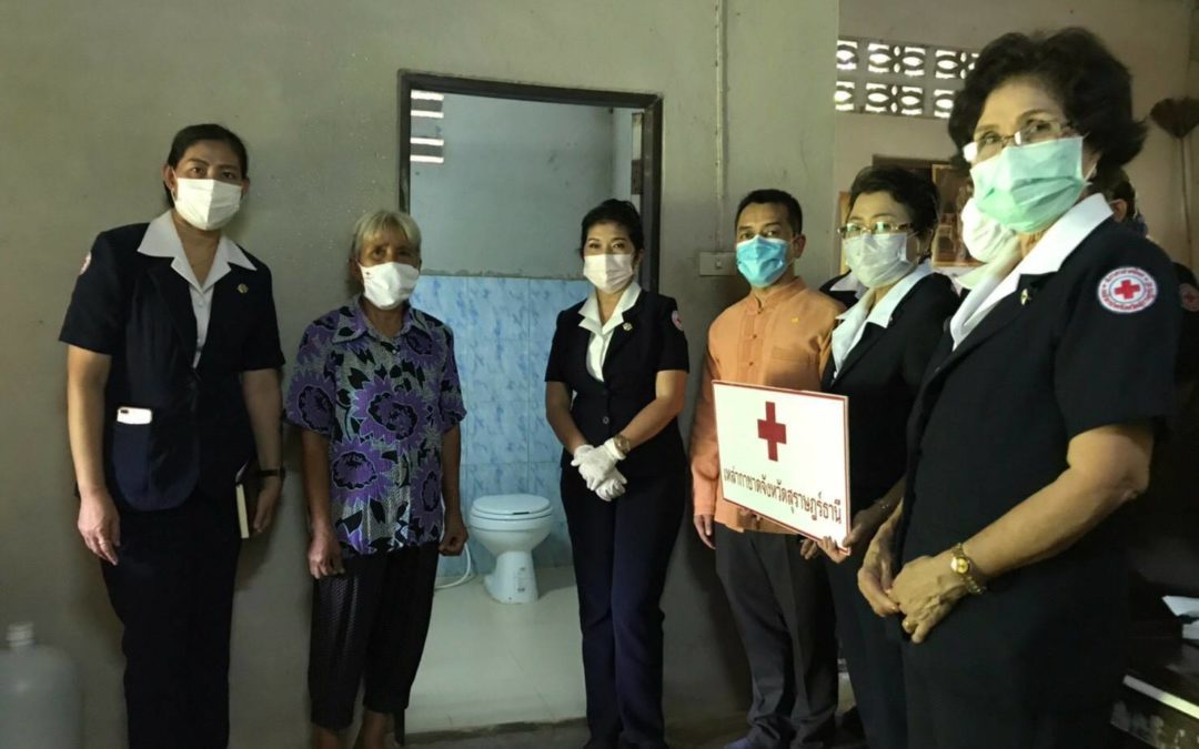 สุราษฎร์ธานี