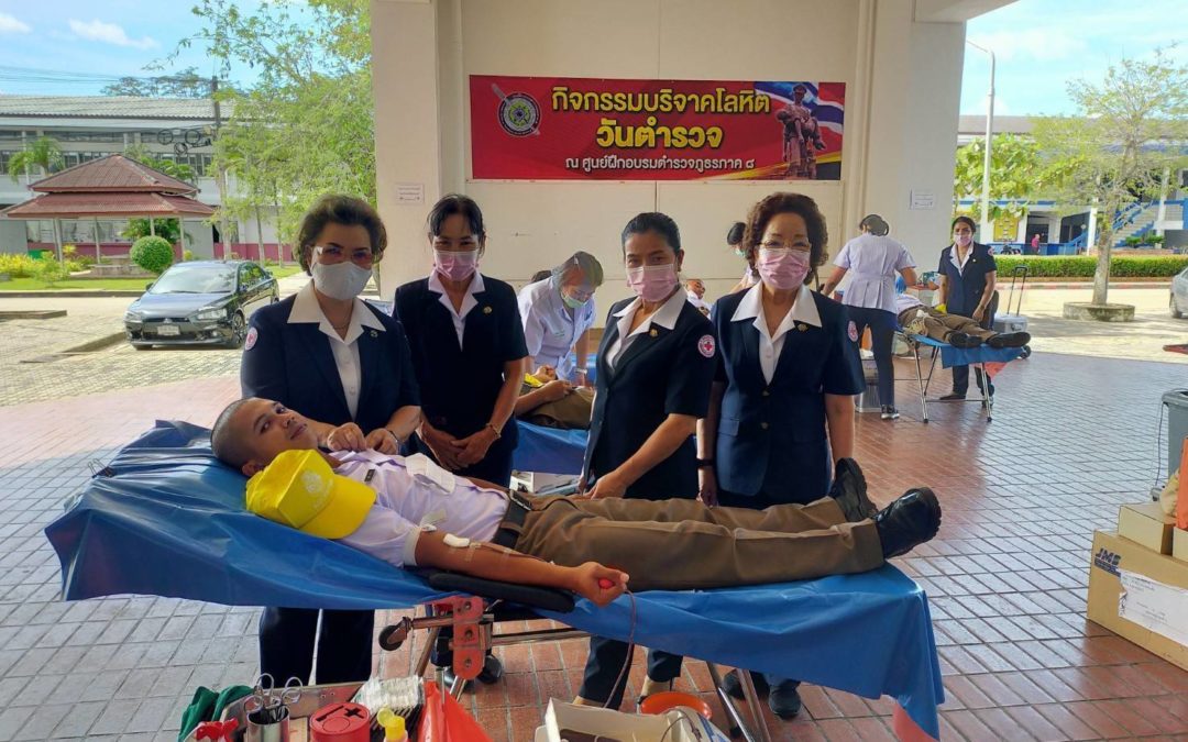 สุราษฎร์ธานี